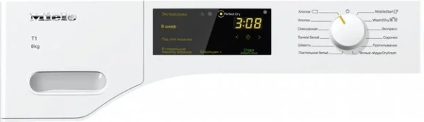 Сушильная машина Miele TWD260WP купить в Москве