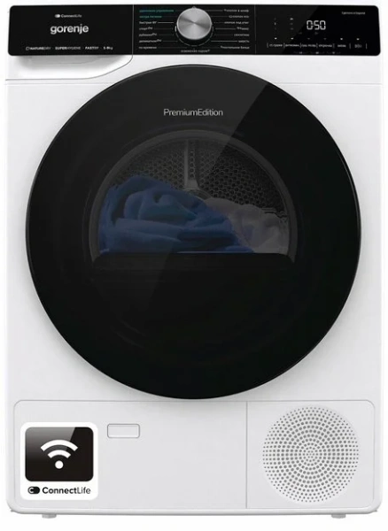 Сушильная машина Gorenje DNS92SWIFI/C купить в Москве
