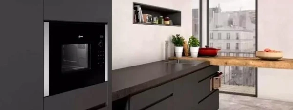 Встраиваемая микроволновая печь Neff HLAWD23N0 купить в Москве
