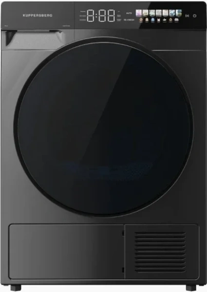 Сушильная машина Kuppersberg DM 591 GR купить в Москве