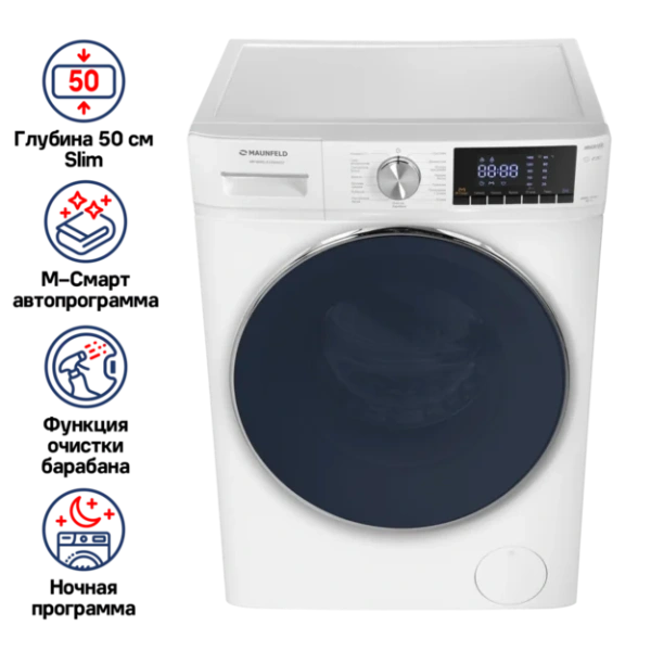 Стиральная машина Maunfeld MFWM1410WH02 купить в Москве