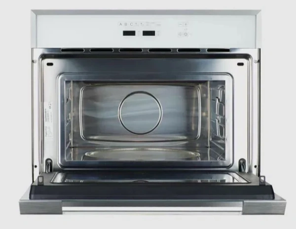 Микроволновая печь Kuppersberg HMW 969 W купить в Москве
