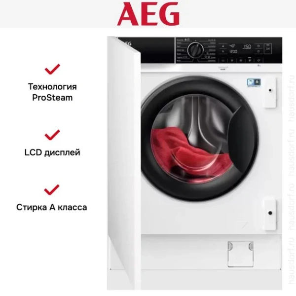 Встраиваемая стиральная машина AEG L7FNE48SI купить в Москве