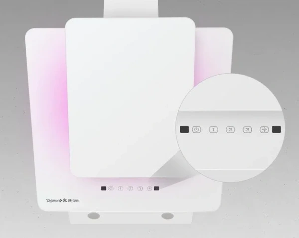 Вытяжка Zigmund Shtain K 150.6 W купить в Москве
