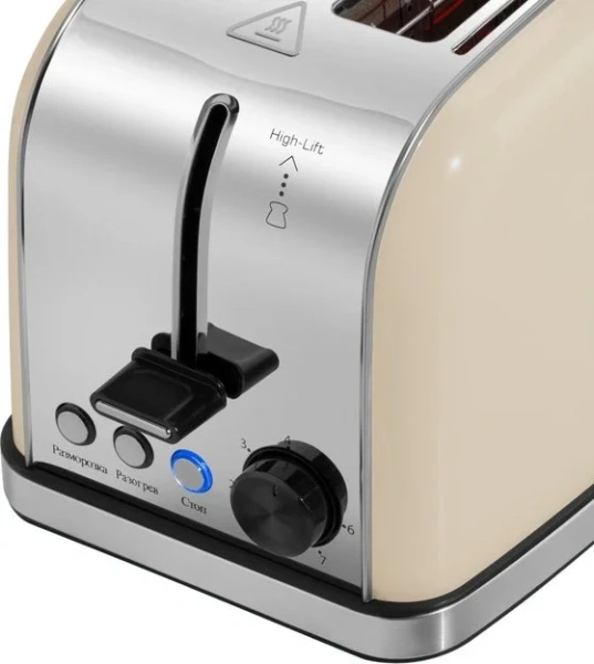 Тостер Maunfeld MF-822BG купить в Москве с доставкой
