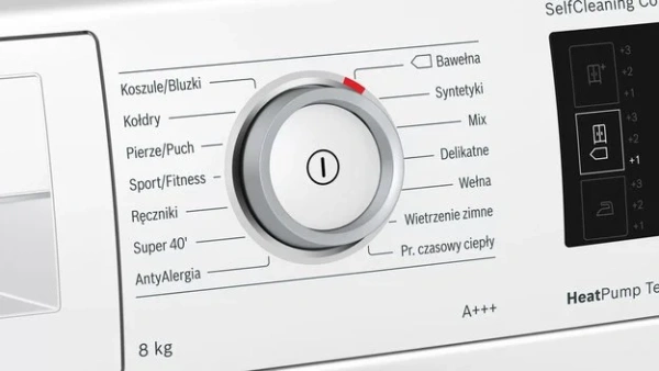 Сушильная машина Bosch WTW876SOPL купить в Москве