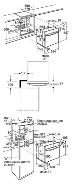 Духовой шкаф Neff B15E42N0 купить в Москве
