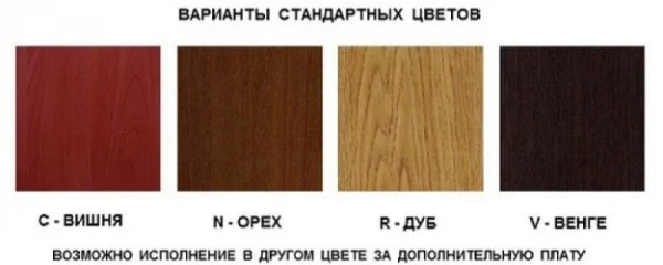 Винный шкаф IP Industrie CEX 4511 CU купить в Москве