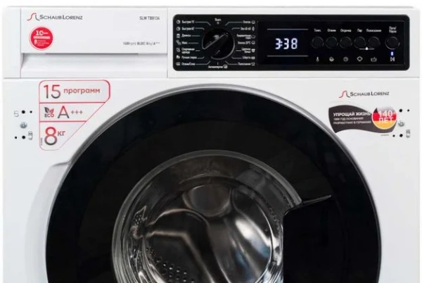 Встраиваемая стиральная машина Schaub Lorenz SLW TB8134 купить в Москве