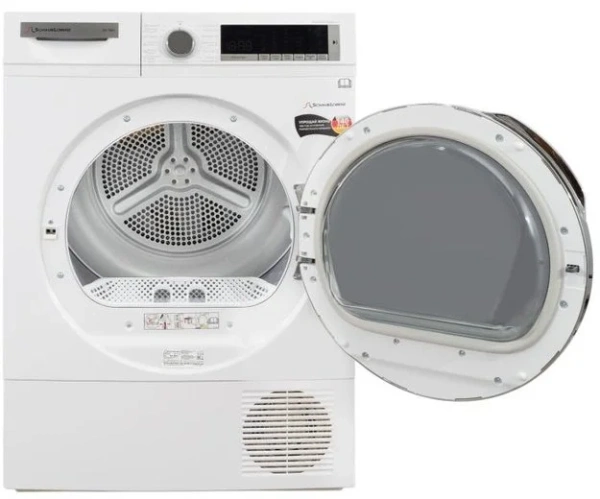 Сушильная машина Schaub Lorenz SLR TB921 купить в Москве