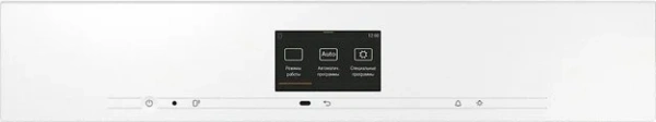 Духовой шкаф Miele H 7660 BP BRWS купить в Москве
