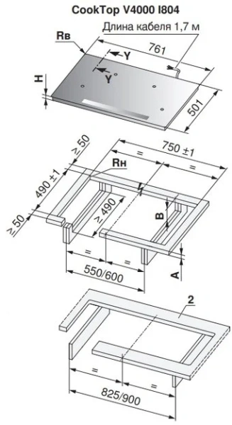 Варочная панель V-ZUG CookTop V4000 I804 CTI4T-31158 купить в Москве с доставкой
