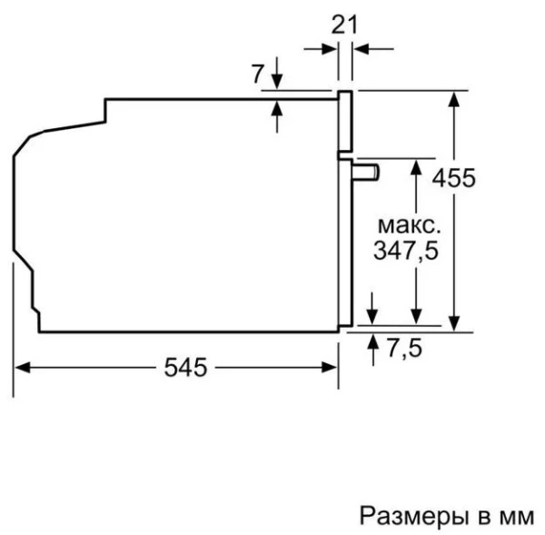 Встраиваемая микроволновая печь Neff C17UR02N0 купить в Москве

