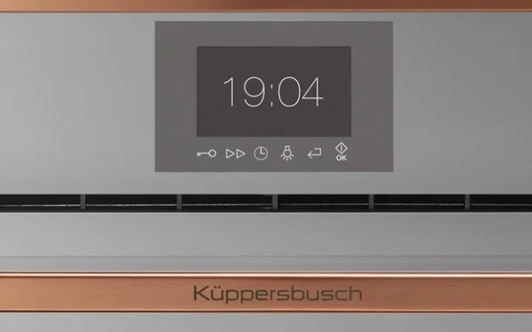 Компактный духовой шкаф с микроволнами Kuppersbusch CBM 6550.0 G7 Copper купить в Москве
