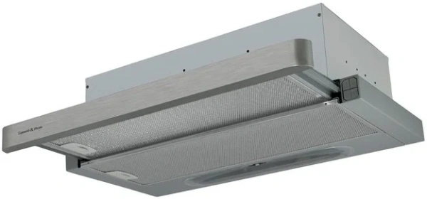 Вытяжка Zigmund Shtain K 010.6 S купить в Москве
