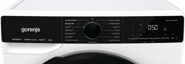 Сушильная машина Gorenje DPNA82 купить в Москве