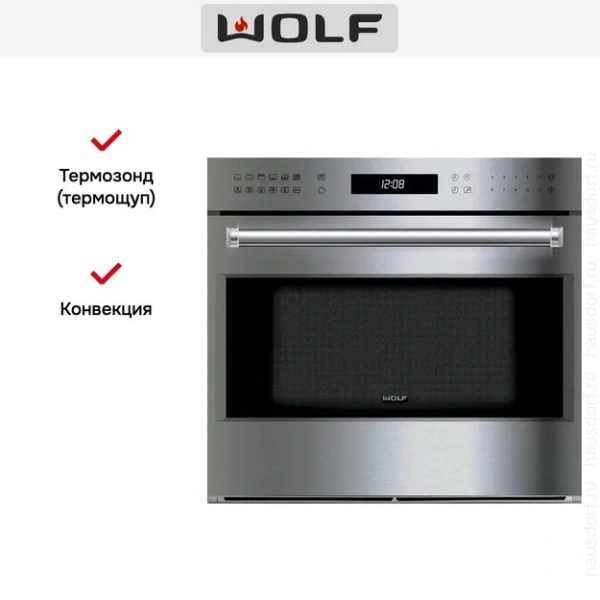 Духовой шкаф Wolf ICBSO30PE/S/PH купить в Москве