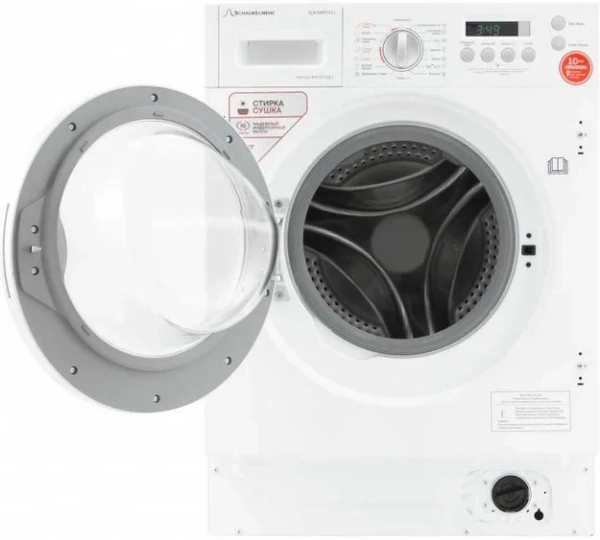 Стирально-сушильная машина Schaub Lorenz SLW BW8543 I купить в Москве