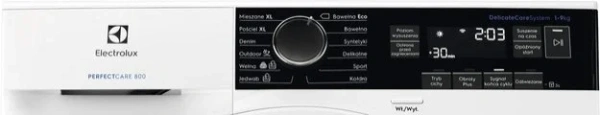 Сушильная машина Electrolux EW8H259ST купить в Москве
