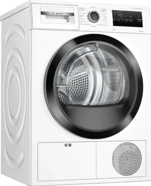 Сушильная машина Bosch WTH85V3FPL купить в Москве