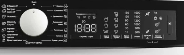 Сушильная машина Jacky`s JTD 7HP90T3 купить в Москве