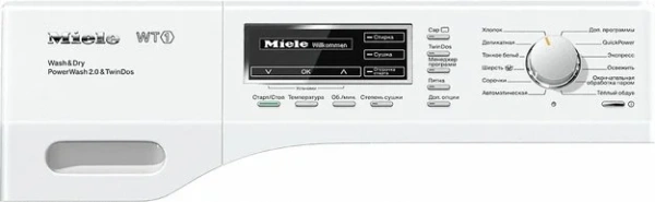 Стирально-сушильная машина Miele WTH130WPM купить в Москве