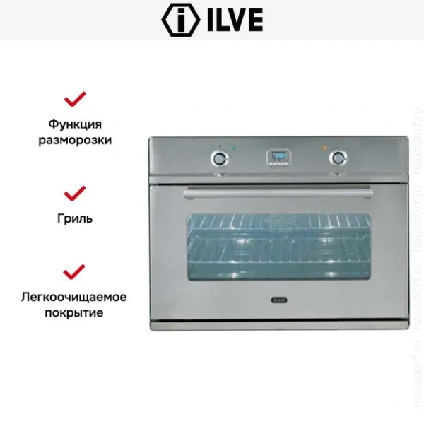 Духовой шкаф Ilve 800-WMP купить в Москве