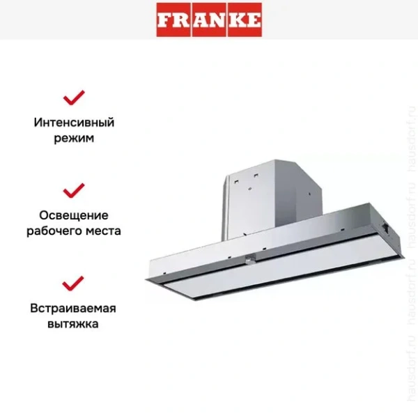 Вытяжка Franke FMY 908 BI WH белое стекло купить в Москве

