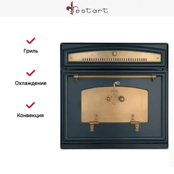 Духовой шкаф Restart ELF003 Matt купить в Москве