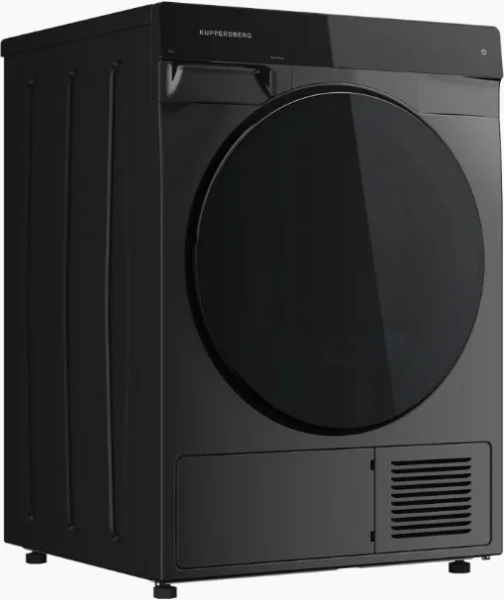 Сушильная машина Kuppersberg DM 591 GR купить в Москве