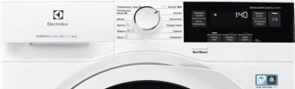 Сушильная машина Electrolux EW8H358S купить в Москве