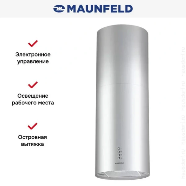 Вытяжка Maunfeld LEE Light (Isla) 35 Inox купить в Москве
