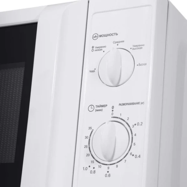 Микроволновая печь MAUNFELD MFSMO.20.7WH купить в Москве
