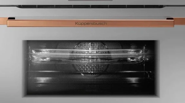 Компактный духовой шкаф с микроволнами Kuppersbusch CBM 6550.0 G7 Copper купить в Москве

