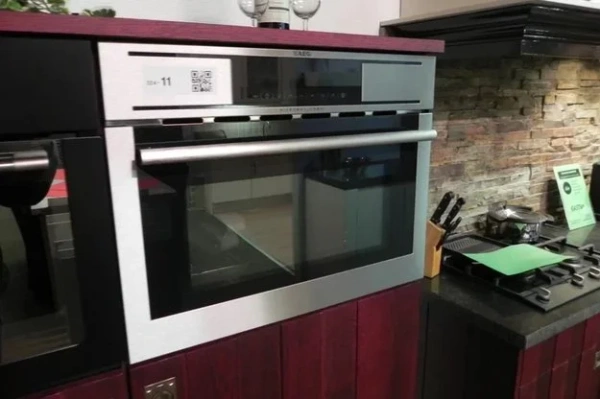 Микроволновая печь AEG MCC3881EM купить в Москве
