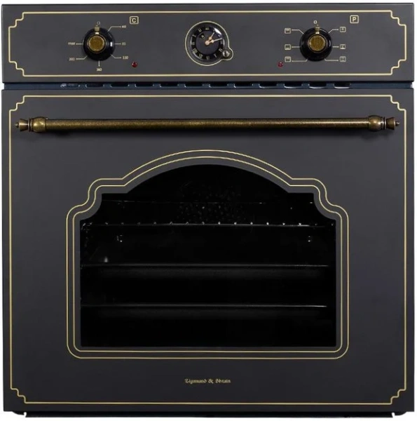 Духовой шкаф электрический Zigmund Shtain E 139 B купить в Москве