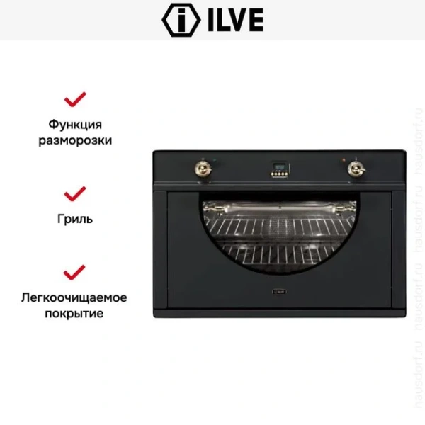 Духовой шкаф Ilve 900-AMP GF купить в Москве