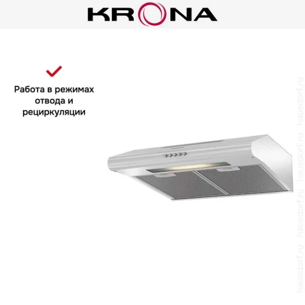 Вытяжка KRONA OLIVIA 500 inox PB купить в Москве
