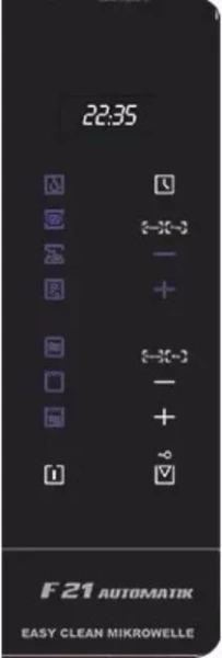 Микроволновая печь Kaiser EM 2000 купить в Москве
