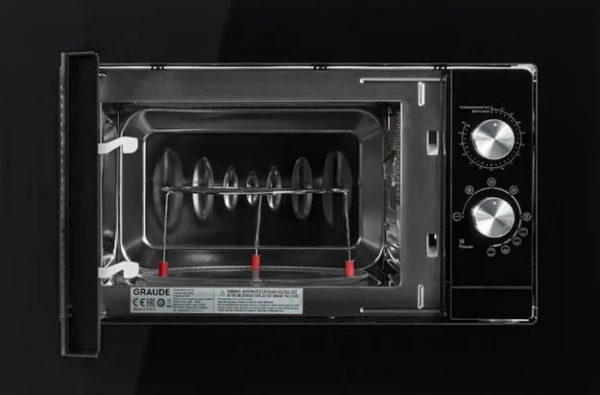 Встраиваемая микроволновая печь Graude MWG 38.0 S купить в Москве
