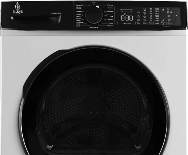 Сушильная машина Jacky`s JTD 9WL0T3N купить в Москве