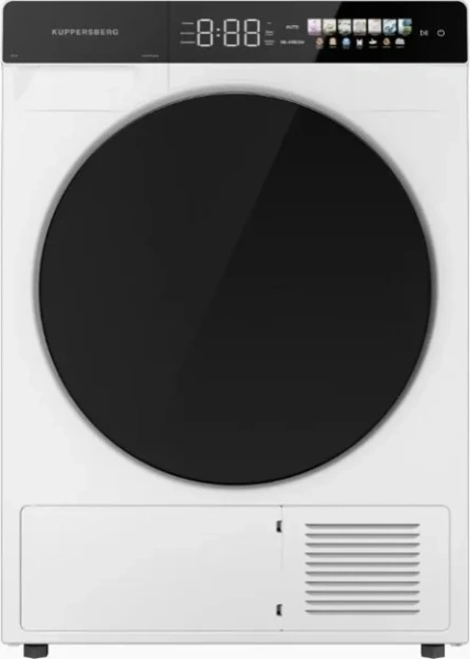 Сушильная машина Kuppersberg DM 591 W купить в Москве