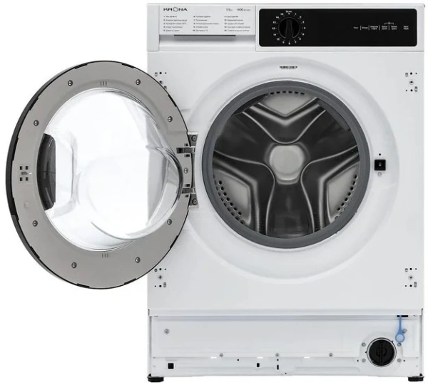 Встраиваемая стирально-сушильная машина KRONA DARRE 1400 7/5K WHITE купить в Москве