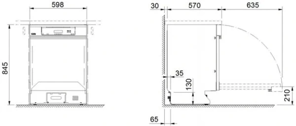 Встраиваемая посудомоечная машина Miele PG8133SCVi XXL купить в Москве