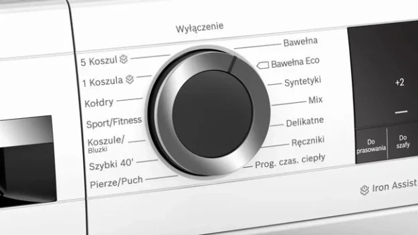 Сушильная машина Bosch WQG241AKPL купить в Москве