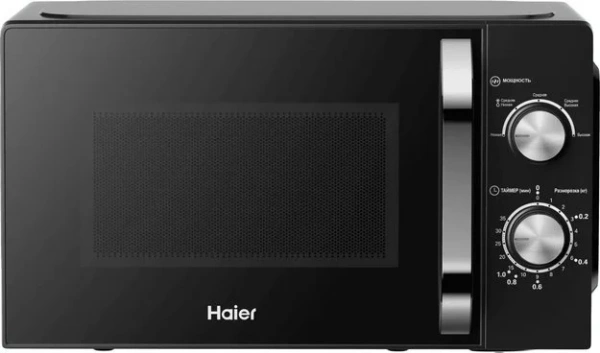 Микроволновая печь Haier HMB-MM208BA купить в Москве