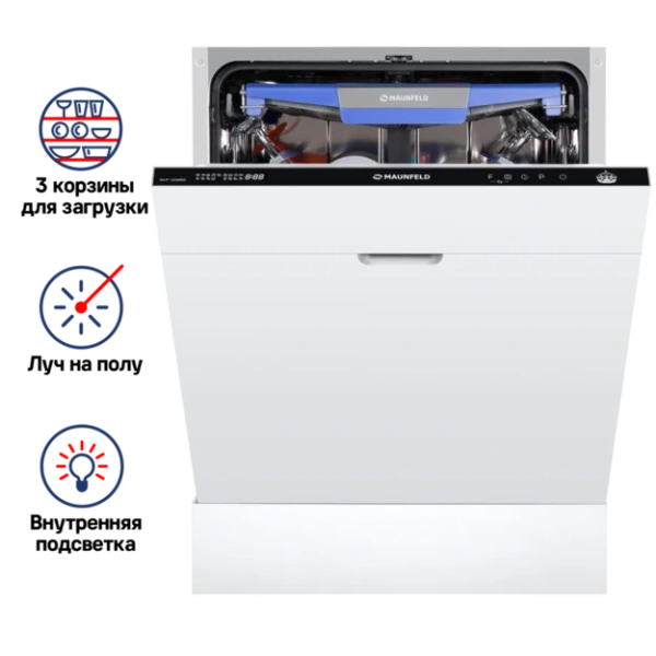 Встраиваемая посудомоечная машина Maunfeld MLP-12IMROI купить в Москве