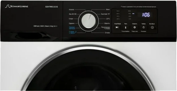 Стиральная машина Schaub Lorenz SLW FW6115 IS купить в Москве