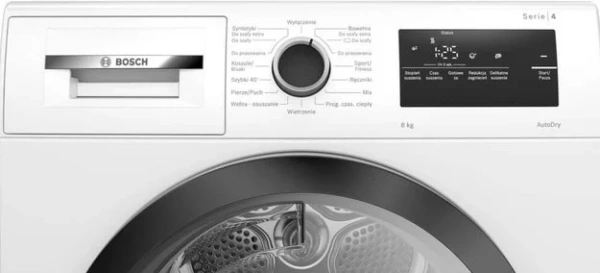 Сушильная машина Bosch WTH85V3FPL купить в Москве