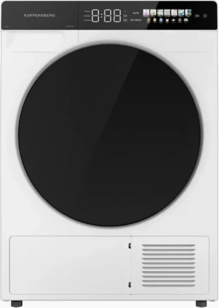 Сушильная машина Kuppersberg DM 590 W купить в Москве